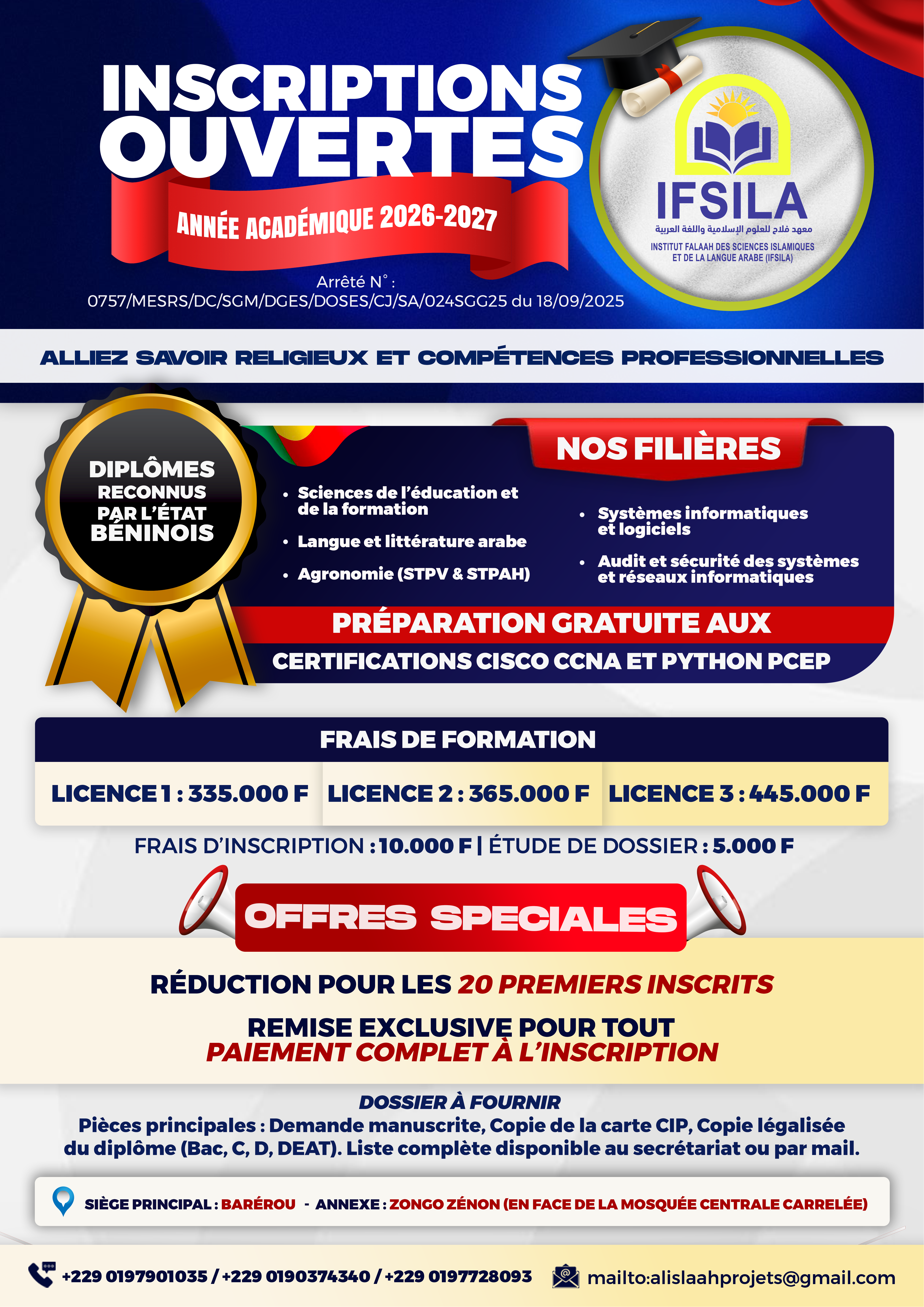 Cybersécurité : préparer les talents de demain en Afrique de l'Ouest